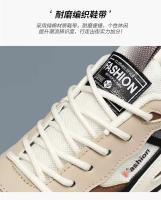 Zapatos blancos de alta calidad para hombre, calzado deportivo de tenis informal - details 4