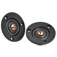 Altavoz Tweeter para coche, dispositivo de 2 piezas, 2 pulgadas, diafragma de seda china, agudos de neodimio, cine en casa, 6Ohm - details 1