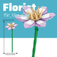 Building block bouquet simulation of flowers female gift assembly small particle building block children's assembly toy - details 11