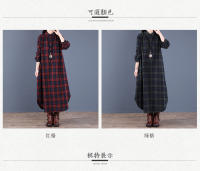 Vestido Vestido de Largo Medio con Cuello de Cáñamo Edición Coreana Otoño 2024 - details 4