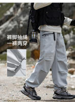 Marea marca verano hielo seda impermeable recta carga pantalones montaña al aire libre paracaidista pantalones dos desgaste monos de los hombres - details 1