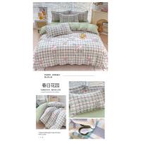 Sábana bajera cepillada Simple, juego de edredón fresco pequeño de cuatro piezas, cama de tres piezas - details 23