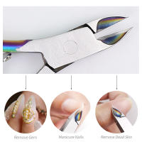 Juego de tijeras de acero inoxidable para uñas, cortaúñas para cutículas, piel muerta, cortador de arcoíris, herramientas de manicura, 6 unidades - details 6