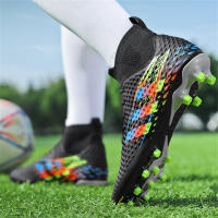 Nuevas botas de fútbol para césped, zapatos de entrenamiento de fútbol, botas de fútbol, 2028 - details 5