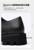 Tendencia de diseño de nicho de suela gruesa de alta gama, zapatos de cuero casuales de punta cuadrada transpirables y aumentados - details 8