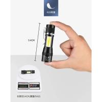 Linterna Portátil Mini COB+XPE Luz de Exploración para Acampar al Aire Libre, Pescar de Noche, Detectar Cuevas Impermeable, Carga USB, Aluminio - details 4
