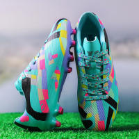 Zapatos de fútbol uñas largas de los hombres entrenamiento de juego de hierba para adultos de los niños mayores - details 7