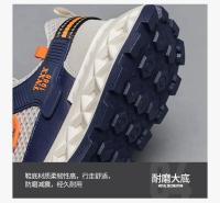 Zapatillas de deporte de ocio versátiles para hombre, zapatos deportivos ligeros y cómodos para caminar, zapatos cómodos y ligeros de alta calidad para caminar - details 9