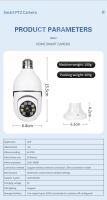 Cámaras de vigilancia wifi bombilla doméstico Internet 1080P HD inteligente interior 360 grados - details 8
