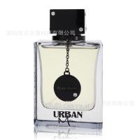 Perfumes Armaf Club de Noche Herramienta de Cuidado de la Piel Facial para Belleza - details 8