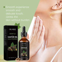 Calma la piel del rostro, hidrata, suaviza el cabello, aceite esencial multifuncional para el cuidado brillante. - details 4