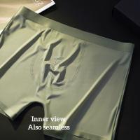 Bóxer elástico Simple de seda satinada para hombre, calzoncillos Boxer ultrafinos transpirables sin costuras, lencería, ropa interior de secado rápido para hombre, diario - details 10