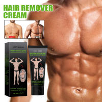 La crema depilatoria para hombres EAST MOON es suave y no irritante para brazos, axilas, piernas y todo el cuerpo. Limpia y nutre el - details 1