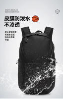 Mochila de entrenamiento de gran capacidad para baloncesto, deportes al aire libre, viajes, ciclismo, fútbol y almacenamiento. - details 10
