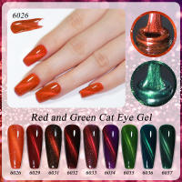 Arte Clavo-esmalte de uñas en Gel para manicura, barniz de uñas en color rojo cereza, rubí, Ojo de Gato, camaleón magnético, LED UV, 10ml - details 2