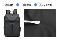 Mochila impermeable función de viaje bolsa de ordenador de gran capacidad de ciclismo de los hombres de la com****dora casco mochila de viaje bolsa de la escuela. - details 4