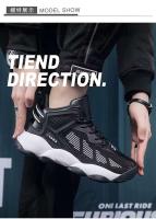 Logotipo de la marca: zapatos de hombre de moda de alta calidad, zapatos de baloncesto para deportes al aire libre - details 3