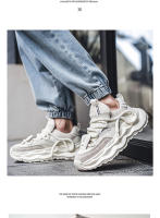 Nuevas zapatillas transpirables de malla, zapatos casuales versátiles, zapatos de papá con suela gruesa para jóvenes - details 5
