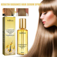 Protein Deep Care Smoothing Manic Repair Esencia para cabello dañado Duro, suave y firme - details 1