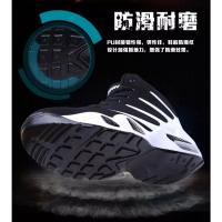 Zapatillas de Baloncesto para Hombre Cómodas y Altas con Cojín Zapatillas Deportivas para Mujer - details 5