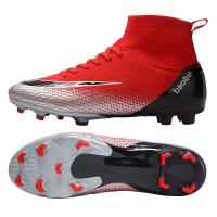 Novedades, diseñador barato, calcetines de media caña, zapatos de fútbol para hombre CR7, marca de mujer, deportes famosos - details 1