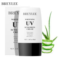 BREYLEE Nuevo producto Protector solar blanqueador Ilumina tu piel Protector solar suave y no irritante Crema solar - details 6