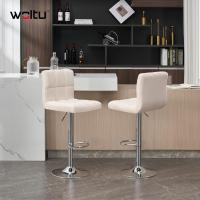 Taburete de Bar Estilo Vintage Regulable en Altura y Giratorio Material de Cuero Sintético - details 17