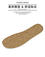 Los zapatos de lona para hombre son ligeros e informales, y los pies de los zapatos de tela viejos de Beijing son anchos. - details 10