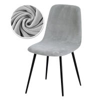 Funda de silla de tela de terciopelo, 23 colores, respaldo corto, tamaño pequeño, funda de asiento para silla de Bar, para comedor, hogar, 1/2/4/6 Uds. - details 7