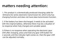 Kit de transmisión electrónica, cargador integrado para bicicleta de montaña y carretera, adecuado para la serie Shimano Dl2 - details 8