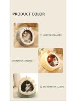 Cama suave y cálida para mascotas, cojín de tumbona acogedora, tienda de campaña para casa de mascotas, alfombrilla lavable para perros pequeños, camas de invierno para gatos - details 6