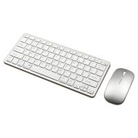 Teclado inalámbrico con Bluetooth, Mouse de tres modos, teclado recargable, soporte para tableta, ordenador portátil, Plata - details 0