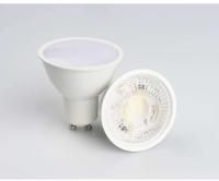 Bombilla LED de Ahorro de Energía Luz de Punto GU10 AC220V AC120V Reemplazo de Lámpara Halógena de 50W Iluminación y Decoración - details 14