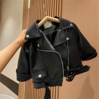 Chaqueta de Cuero PU para Niños Ropa de Exterior Elegante para Primavera Otoño - details 2