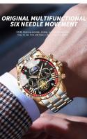 Reloj de Pulsera de Cuarzo de Lujo para Hombres Automático Correa de Acero Dorado - details 9