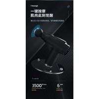 Mini Pistola de Fascia Portátil Alta Frecuencia, Relajación Muscular Completa del Cuerpo, Masajeador Eléctrico para Adelgazar el Cuerpo - details 4