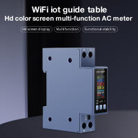Interruptor inteligente KWS-303 40A con WIFI, disyuntor LED, medidor de energía, KWh, temporizador, relé, Control remoto, aplicación Smart Life - details 2