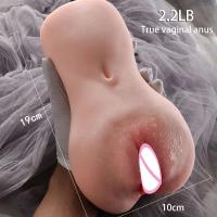 Leten-goma vaginal, juguetes sexys, trasero de silicona para masturbarse, muñecas sexuales, masturbador de culo grande, glúteos de hombre, medio cuerpo, Vaginas de tamaño Real - details 9
