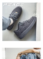 Zapatillas Casuales para Hombre Transpirables con Estampado de Estrella Moda para Correr Caminar Tenis Entrenamiento Deportivo Material de Revestimiento de Cuero Imitación - details 14