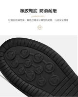 Zapatos de cuero de moda para hombres populares herramientas al aire libre costura retro media y alta parte superior de la moda casual zapatos de cuero de los hombres zapatos casuales. - details 12
