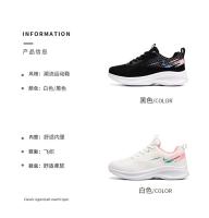 Zapatos deportivos transpirables y cómodos de PU suave para mujer, venta directa de fábrica, primavera 2025 - details 6