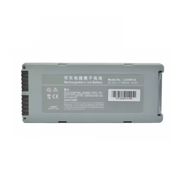 Batería desfibriladora para MINDRAY D2,D3,DC-60,DC-70,DC-70T,DC-70Pro, Exp LI24I001A,022-000034-00115-062369-00.115-007858-00 - 1