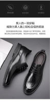 Zapatos de cuero genuino para hombres Transpirables, estilo británico, de cuadros, para bodas y negocios formales - details 2