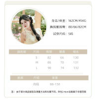 NOVEDAD DE VERANO 2025, vestido cheongsam sin mangas exquisito de estilo chino mejorado con sensación de lujo, temperamento juvenil y - details 4