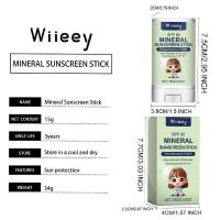 Mineral Sun Protection Stick SPF50+ Cuidado facial hidratante Piel refrescante Anti-UV - details 11