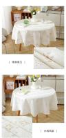 Mantel redondo, lujosa cubierta blanca para mesa de centro Ense, impermeable, lavable, resistente al aceite, elegante tacto a mano - details 3