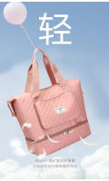 Bolsa deportiva para fitness Separación en seco y húmedo para mujer Ligero de gran capacidad Portátil Bolsa de viaje de corto recorrido Bolsa de equipaje independiente para jaula de zapatos - details 5
