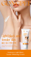 Crema blanqueadora corporal, partes privadas, axilas, piernas, loción blanqueadora para rodillas, interior del muslo, íntimo, oscuro, elimina la melanina, ilumina el cuidado de la piel - details 0