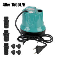 Bomba de Agua Submersible Silenciosa para Acuario Filtración de Limpieza de Pecera de 650-1500L/H - details 9