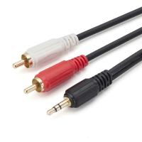 Cable de Audio para teléfonos, divisor de Cable de Audio, adaptador estéreo de música de 3,5mm a 2 RCA macho, adaptador de línea auxiliar de Audio, conector Jack - details 0